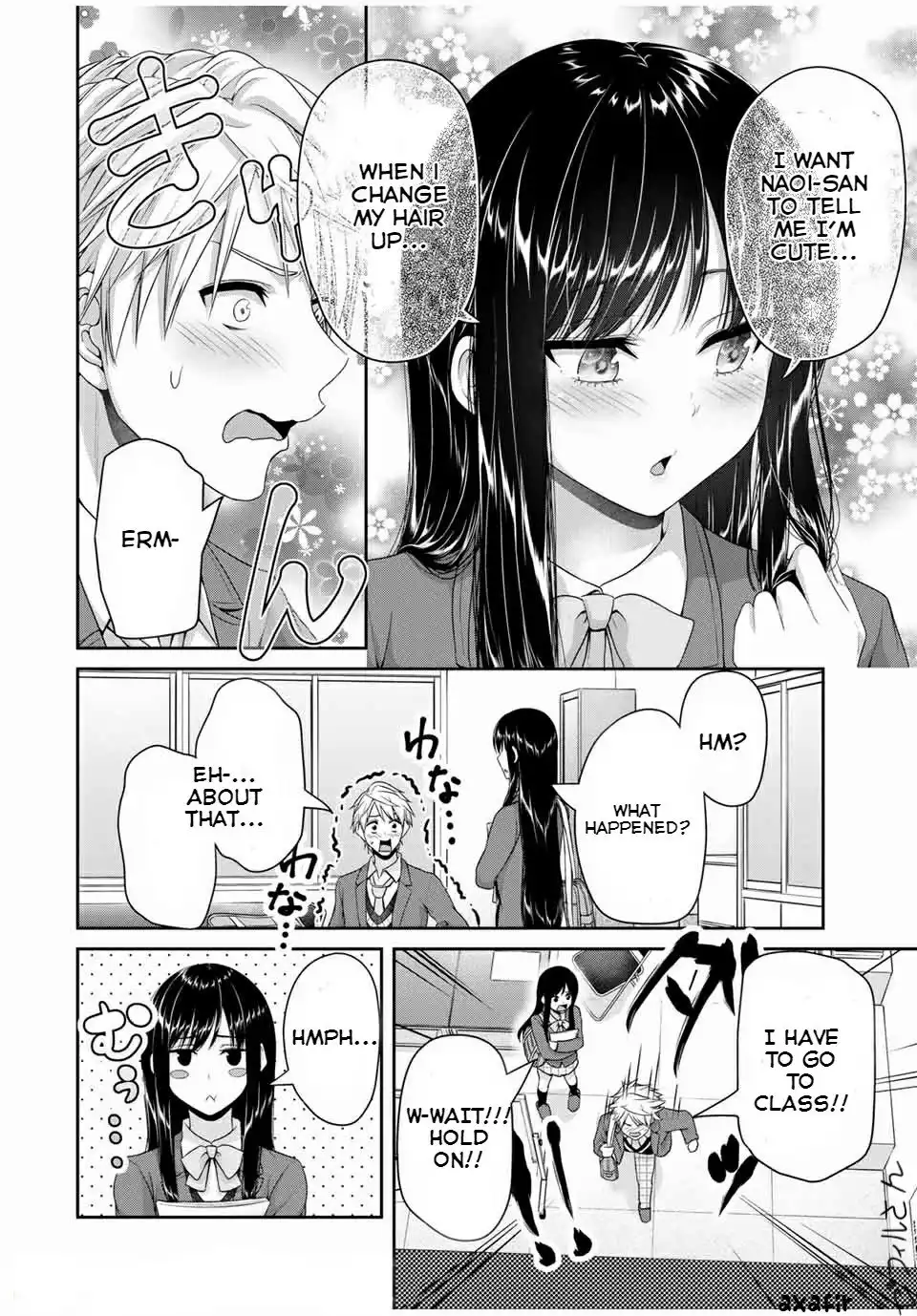 Fechippuru ~Our Innocent Love~ Chapter 124 2